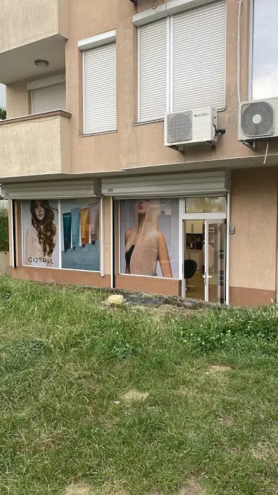 The Hair Club Blagoevgrad