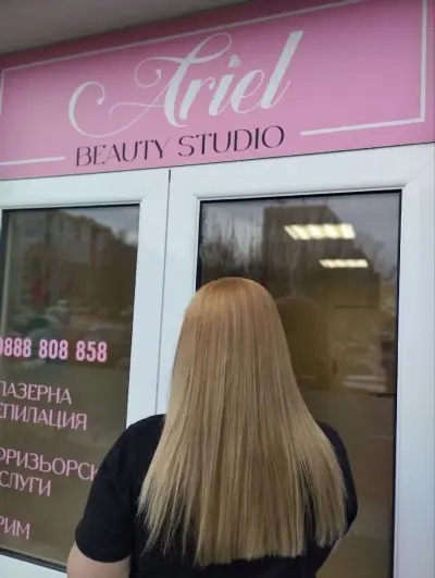 ARIEL BEAUTY STUDIO | Дамско подстригване, Екстеншъни, Маникюр, Козметик София Люлин
