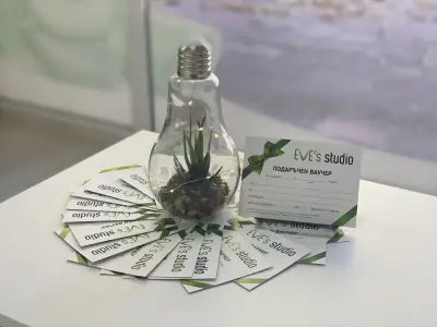 Масажно Студио EVE''S Studio