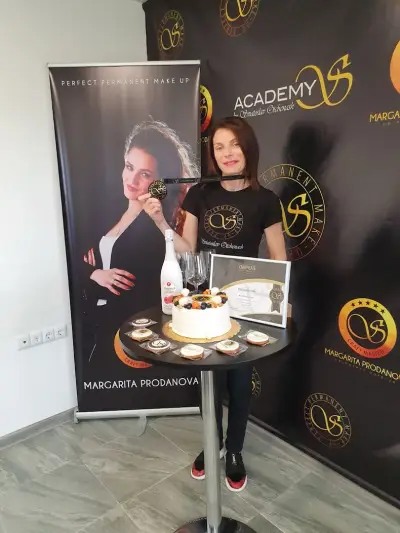 Козметично студио “Рос Мари"
