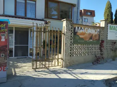 INI Massage Studio