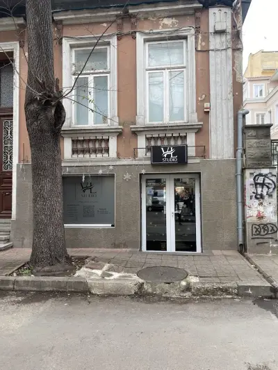 VL STUDIO