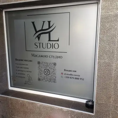 VL STUDIO