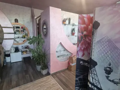 Y.A. Massage Bansko