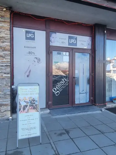Y.A. Massage Bansko