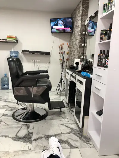 GS Barbershop