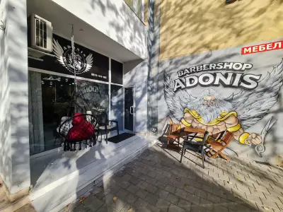 Adonis Barbershop & Tattoos