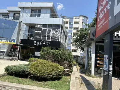 Galaxy Barbershop