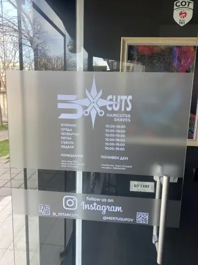 Barbershop 5StarCuts