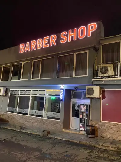 Barbershop ErOs | Бръснарница Бургас | Терапии за косопад | Боя | Маски за лице | Трайно Къдрене