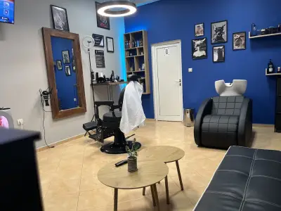 The Blind Barber Barbershop / Бръснарница