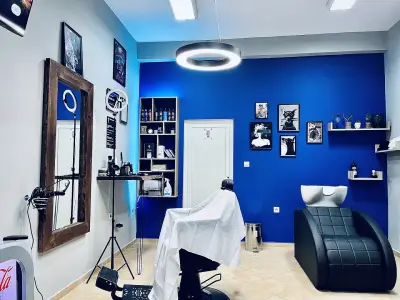 The Blind Barber Barbershop / Бръснарница