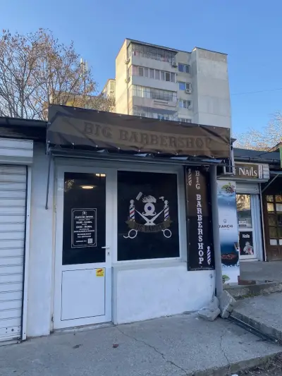Big Barbershop