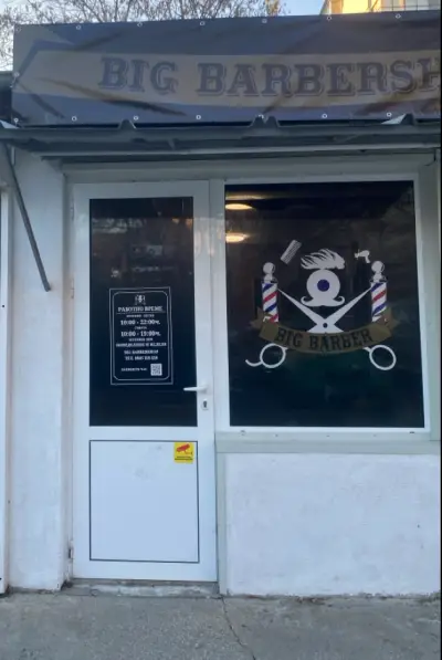 Big Barbershop