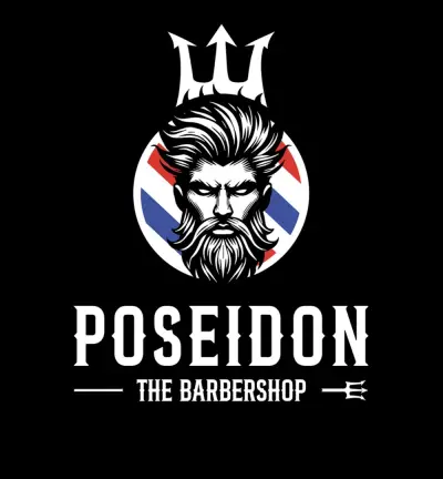 Бръснарница “POSEIDON The Barbershop”