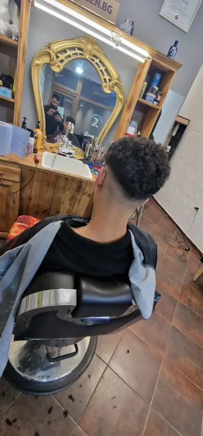Barber Shop Bansko Бръснарски Салон ул. Пирин 34