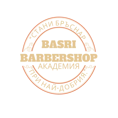 Barbershop BASRI