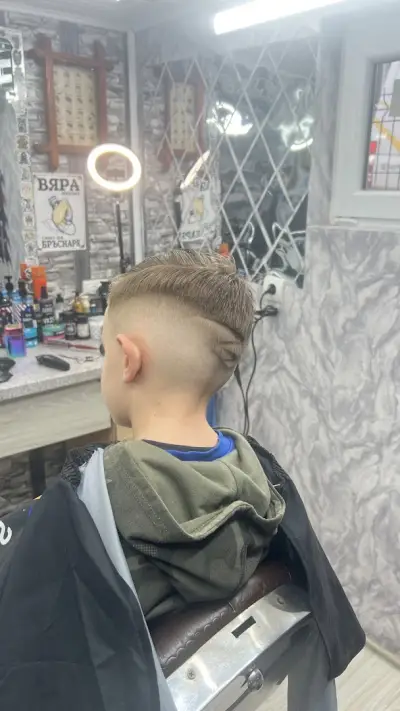 Barber Shop Bobby's Blendzz