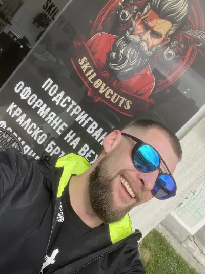 Barbershop Skilovcuts