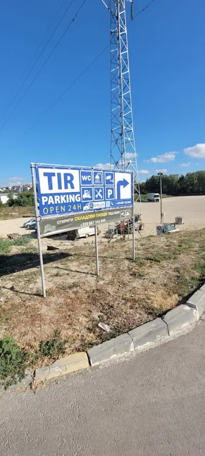 TIR PARKING & TIR SERVICE / ЦЕЗАР СЕРВИЗ ЕООД /CEZAR SERVICE LTD
