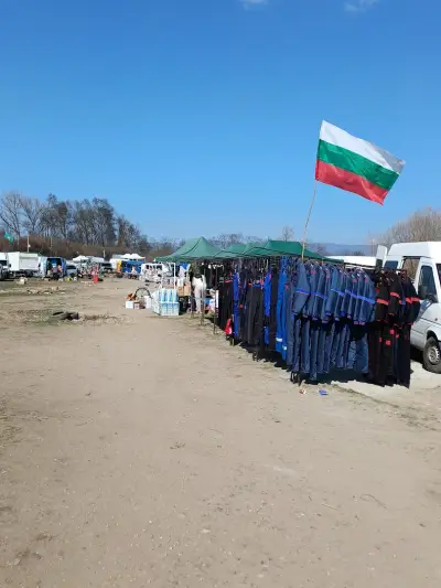 ТИР Паркинг Боби/Tir Parking Bobi