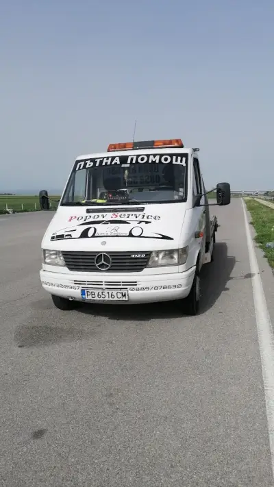 Паркинг