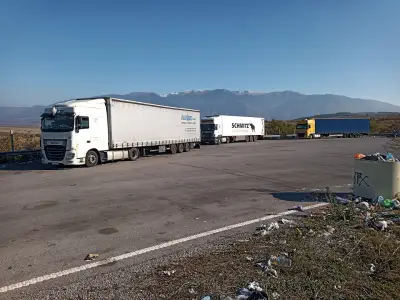 Паркинг