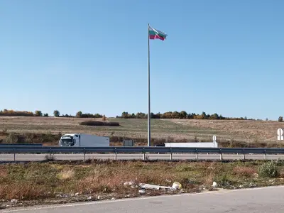 Паркинг
