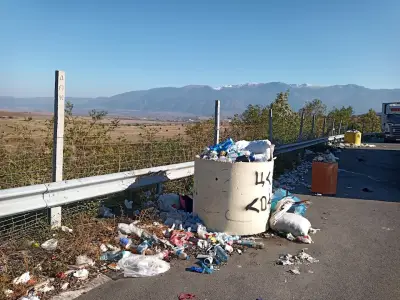 Паркинг
