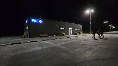 БУФЕРЕН ПАРКИНГ ВИДИН