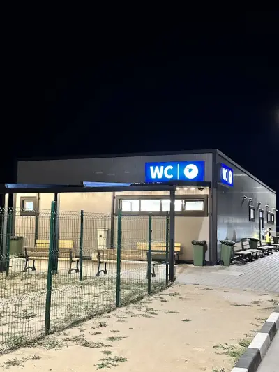 БУФЕРЕН ПАРКИНГ ВИДИН