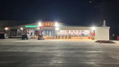 Tir Parking Elit