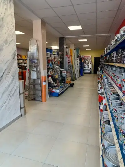 Ада Колор ЕООД / Ada Color Ltd.
