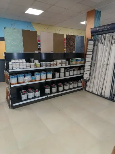 Ада Колор ЕООД / Ada Color Ltd.