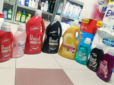 FRESH Перилни и Почистващи Препарати, Козметика, Парфюми Mагазин