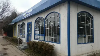 Office & More