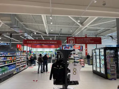 Kaufland София-Люлин, Царица Йоанна