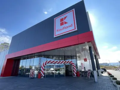 Kaufland София-Люлин, Царица Йоанна