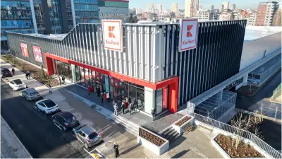 Kaufland София Изгрев