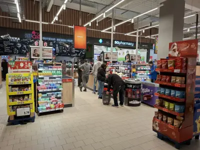 Kaufland София Изгрев