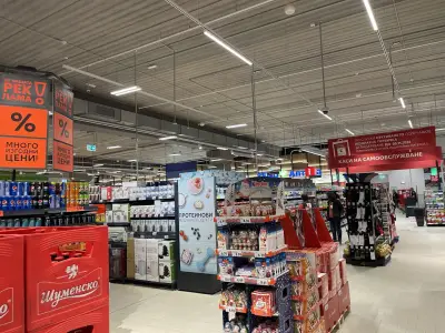 Kaufland Sofia-Manastirski livadi