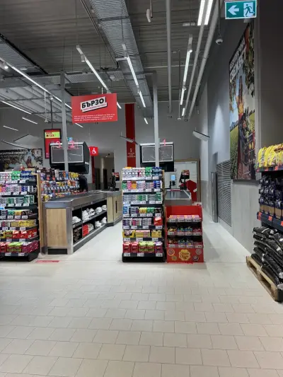 Kaufland Sofia-Manastirski livadi