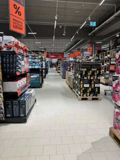 Kaufland Sofia-Manastirski livadi
