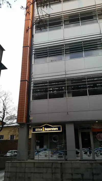 Office 1
