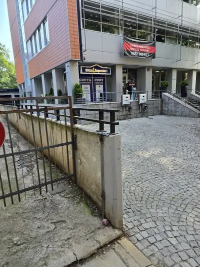 Office 1