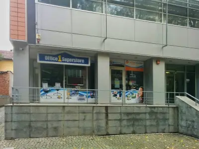 Office 1
