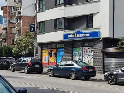 Office1