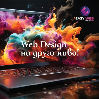 EASY WEB