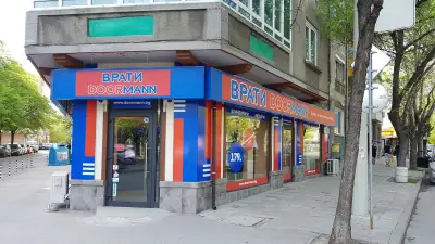 Врати Дорман - Русе