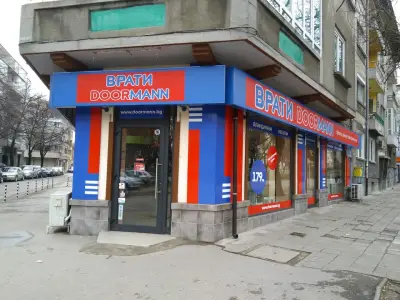 Врати Дорман - Русе